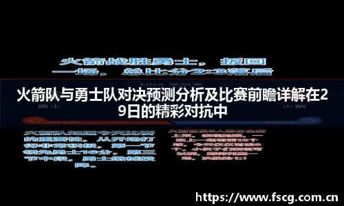 星空体育网站