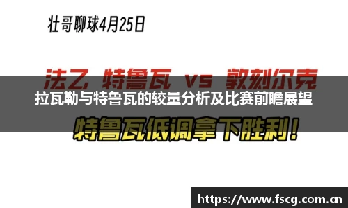 星空体育网站