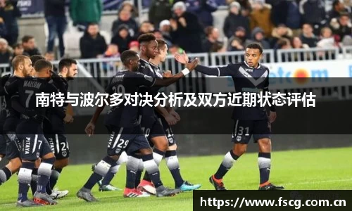 星空体育网站