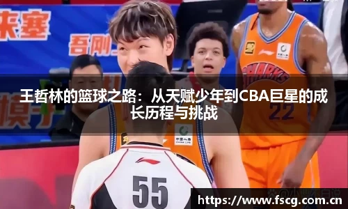 xk星空官方网站