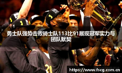 xk星空官方网站