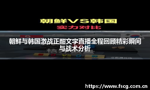 xk星空官方网站