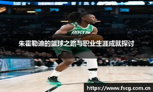 星空体育网站
