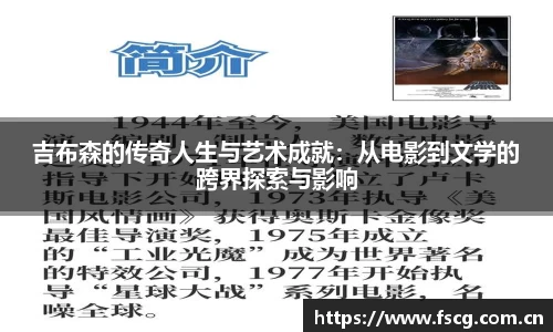 xk星空官方