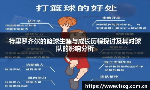 xk星空官方网站