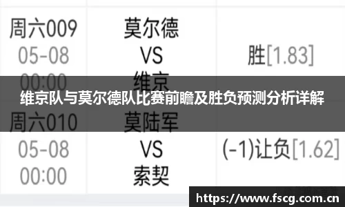 xk星空官方