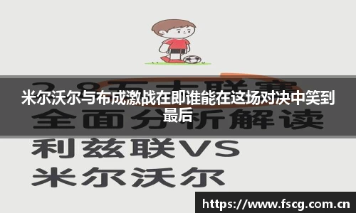 星空体育网站