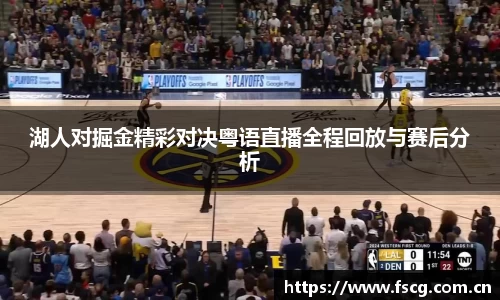 星空体育网站