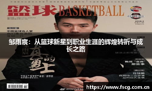 xk星空官方网站