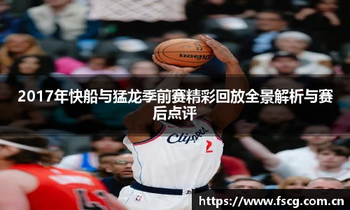 星空体育网站