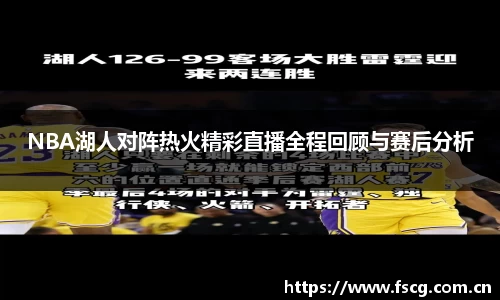 星空体育网站