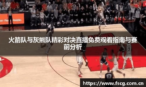 星空体育网站