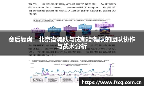 星空体育网站