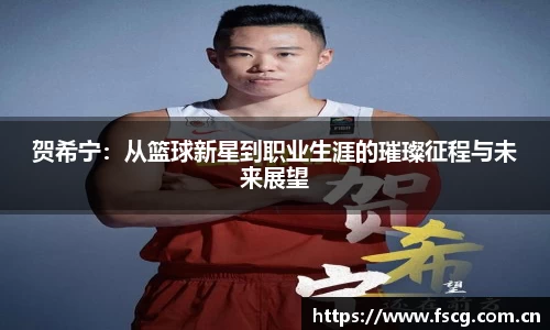 xk星空官方网站