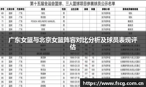 xk星空官方网站