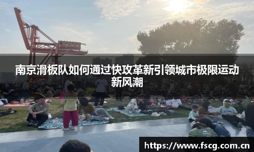 xk星空官方网站