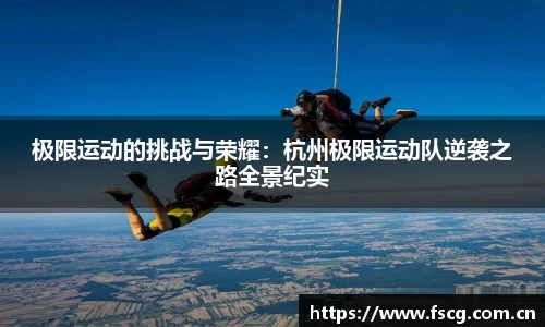 xk星空官方