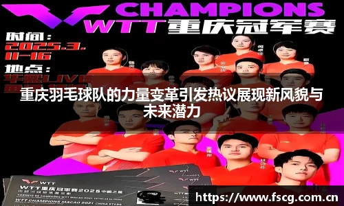 xk星空官方网站