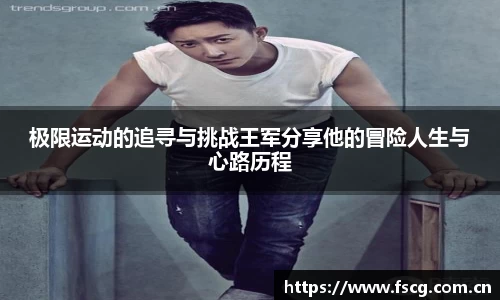 xk星空官方网站